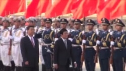 2013-06-19 美國之音視頻新聞: 越南國家主席到到中國訪問