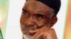 Gwamna Murtala Nyako na Jihar Adamawa