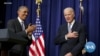 新冠疫情可能會縮小拜登挑選副手的範圍