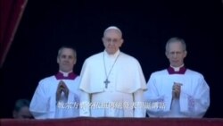 VOA國際60秒(粵語):2017年12月25日