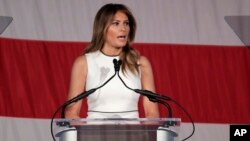 Первая леди США Мелания Трамп (архивное фото)