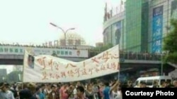 北京发生大规模群体事件 当局出动武警和直升机