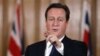 英国首相卡梅伦(资料照片）