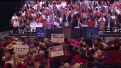 川普再次誓言建造美墨边境围墙