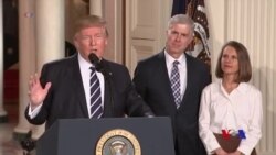 川普提名尼爾戈薩奇為最高法院大法官