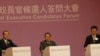 香港特首選委談唐梁爭拗