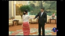 海峡论谈：民主女神落凡尘 昂山素季华丽转身