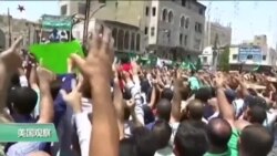 VOA连线：中东巴以冲突，美国国务院呼吁维持现状，别升高紧张