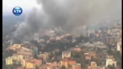 青年黨：激進份子仍在肯尼亞商廈扣押著人質