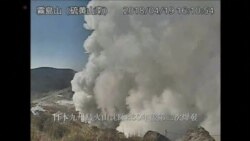 VOA國際60秒 (粵語):2018年04月20日