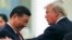 Trump China 20171109