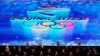 2022年北京冬季奥运会开幕式活动。（资料照）