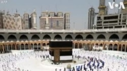 Yadda Aka Fara Aikin Hajjin Bana