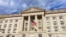 Министерство торговли США 