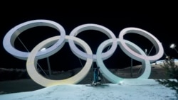 时事大家谈：人造雪、国宴桌、维族火炬手：冬奥表象与现实落差有多大？