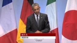 前美大使：伊拉克局势会更糟