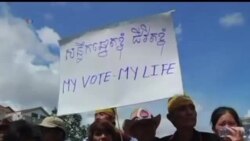 2013-09-08 美國之音視頻新聞: 柬埔寨選舉委員會稱執政黨贏得選舉