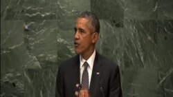 奧巴馬在聯大促消滅貧困