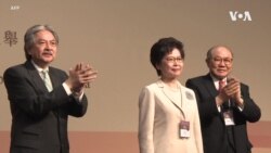 香港以疫情為由宣布特首選舉延後兩個月舉行