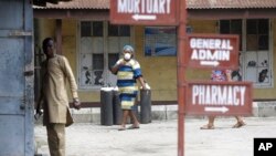 尼日利亞拉各斯醫院：在尼日利亞工作的一名意大利人2020年2月28日確診新冠病毒後在這家醫院治療。