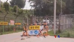 南韓政府安撫薩德基地民眾