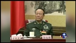 VOA卫视（2015年5月16日 第二小时节目：焦点对话 完整版（重播）)