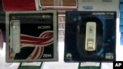 華為與中興產品展示。