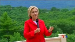 2015-07-24 美國之音視頻新聞:希拉里的電郵或將接受司法機構審查