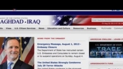 美發佈全球旅行警報 白宮開高層安全會議