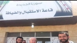 2013-05-28 美國之音視頻新聞: 麥凱恩參議員在敘利亞會見反對派