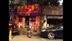 企业家城温州等待深度改革