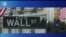 Как долго продержится рост на Уолл-стрит