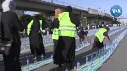 Sagataan Afxiraa Amantoonni Islaamaa Kumootaan Itti Hirmaatan Finfinneetti Geggeeffame