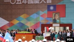 蔡英文雙十節呼籲兩岸盡快對話 （美國之音易林拍攝）