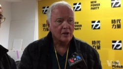 国际观选团：新兴政治力量为台湾政治注入活力