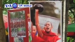 VOA國際60秒(粵語): 2013年9月18日 