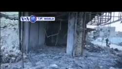 VOA國際60秒(粵語): 2016年01月12日