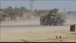 克里：伊拉克親政府軍隊將收復拉馬迪