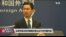 VOA连线（叶兵）：北京称坚决反对美国涉港立法干涉中国内政