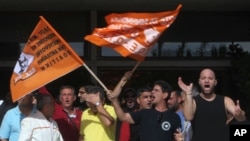 希臘工人發動罷工抗議緊縮措施