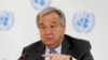 联合国秘书长古特雷斯 (资料照片)