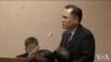 台湾国安局副局长周美伍在立法院接受质询