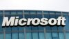 美國政府調查微軟商業夥伴被指在華行賄