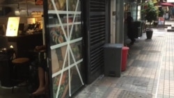 强台风“山竹”逼近香港和澳门