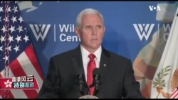 【香港风云】(2019年10月25日) 或2020年总统大选后才投案，陈同佳赌上蔡英文还是韩国瑜？