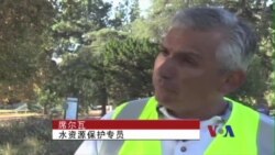 旱灾威胁加州，水政监察严格执法