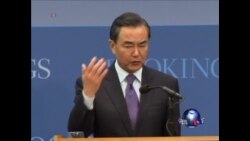 王毅：中日若要举办钓鱼岛会谈需有前提