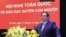 Thủ tướng Phạm Minh Chính phát biểu tại hội nghị toàn quốc về giáo dục quyền con người, ngày 11/12/2024. Photo VNA.