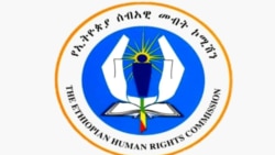 "Tarkaanfiin Humnoonni Nageenyaa Oromiyaa Keessatti Fudhatan Ka Gitaa Oliiti"