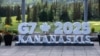 七国集团(G7)领导人峰会2025年6月15-17日在加拿大伯塔省卡纳纳斯基斯举行。